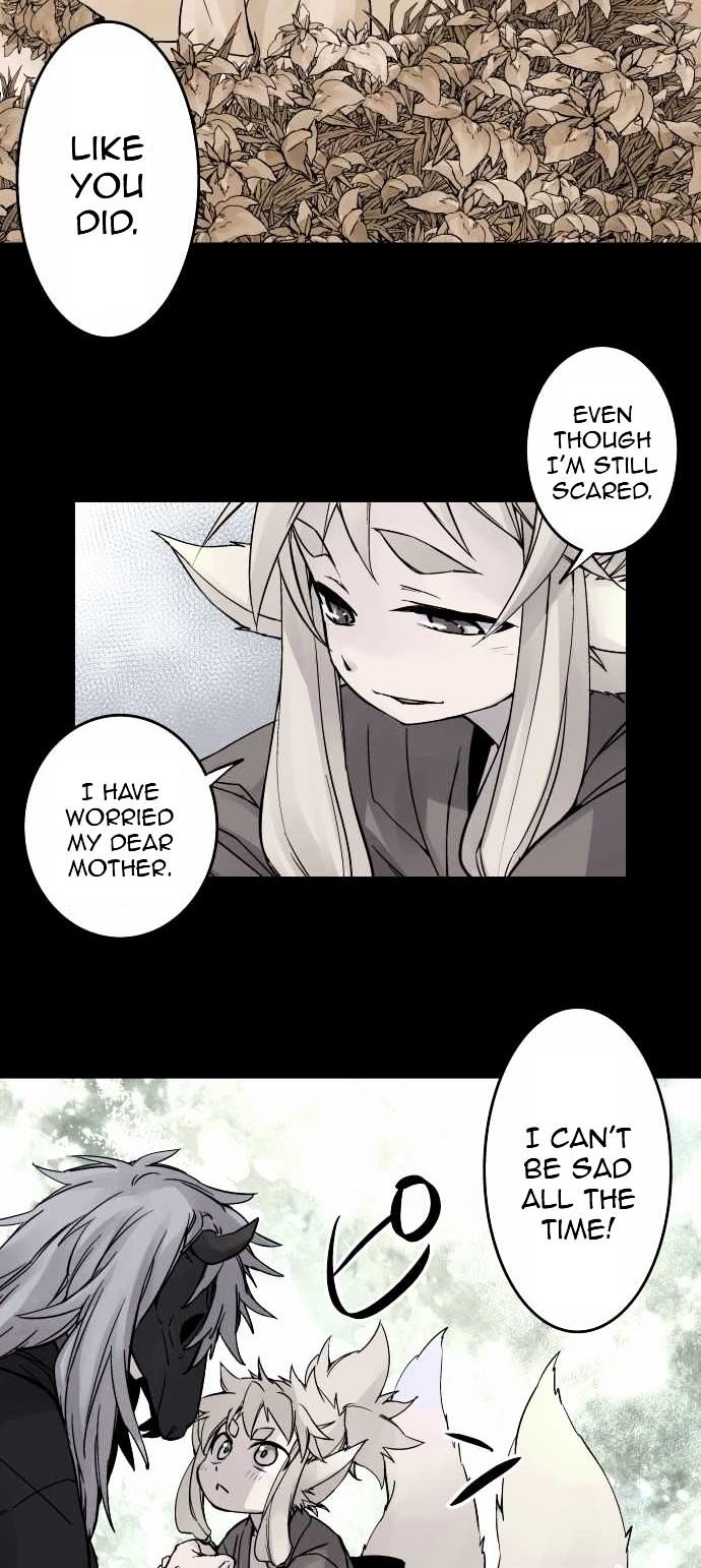 Ake no Tobari Chapter 78 page 3 - Chapter 78