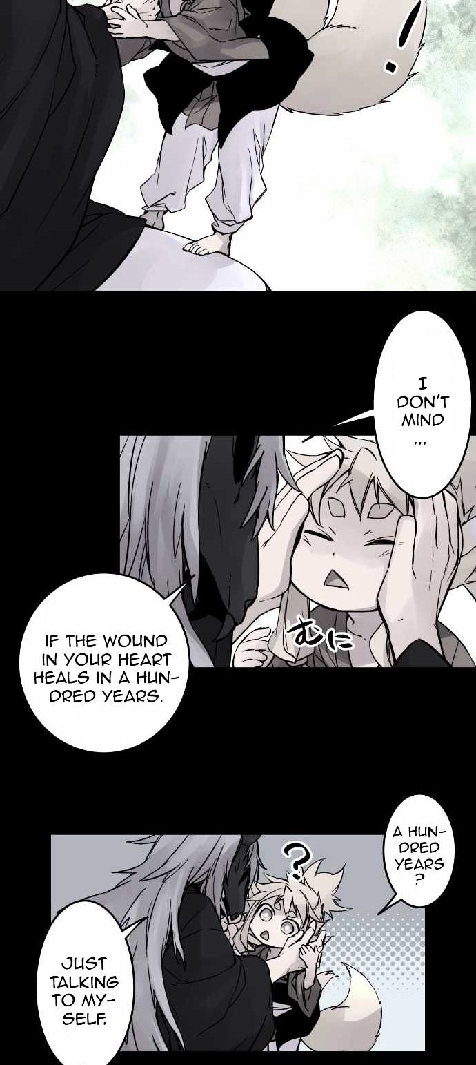 Ake no Tobari Chapter 78 page 4 - Chapter 78