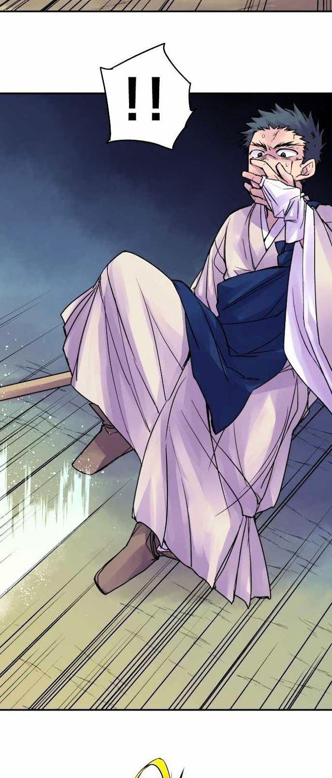 Ake no Tobari Chapter 79 page 14 - Chapter 79