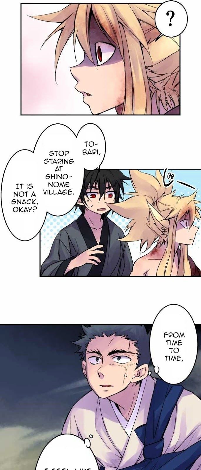 Ake no Tobari Chapter 79 page 24 - Chapter 79