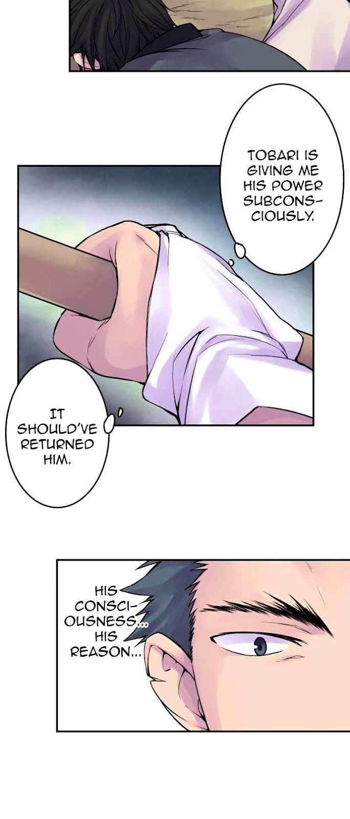 Ake no Tobari Chapter 79 page 4 - Chapter 79