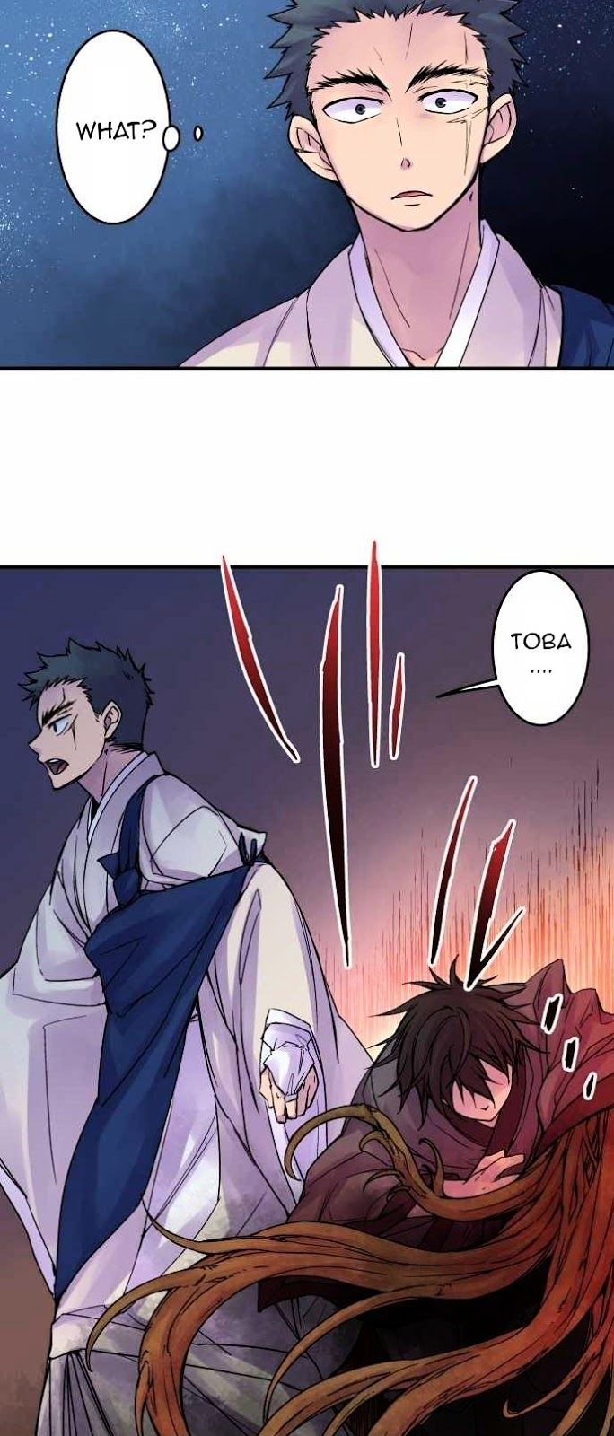 Ake no Tobari Chapter 79 page 7 - Chapter 79