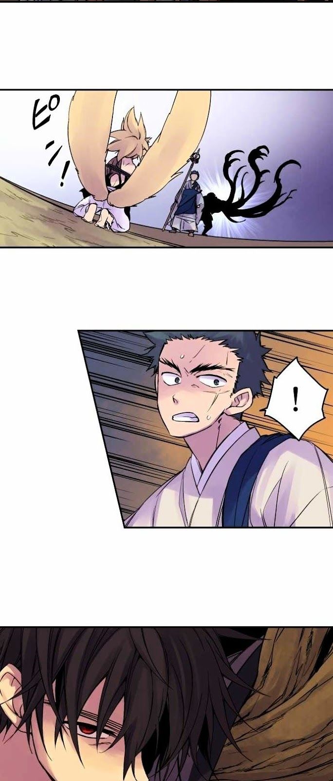 Ake no Tobari Chapter 79 page 8 - Chapter 79