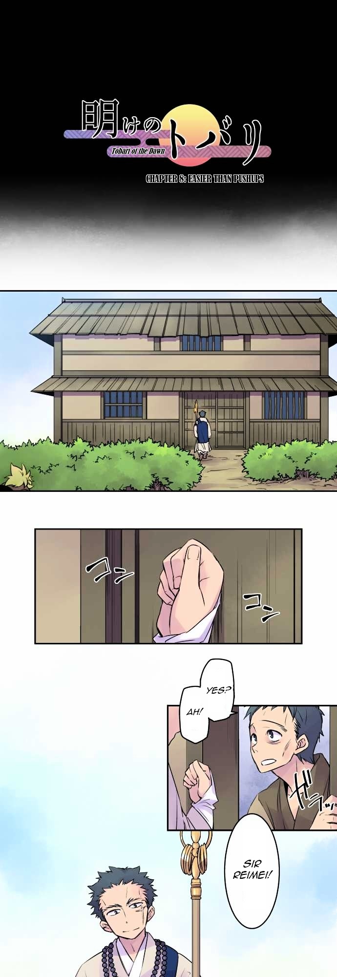 Ake no Tobari Chapter 8 page 1 - Chapter 8 : Easier Than Pushups