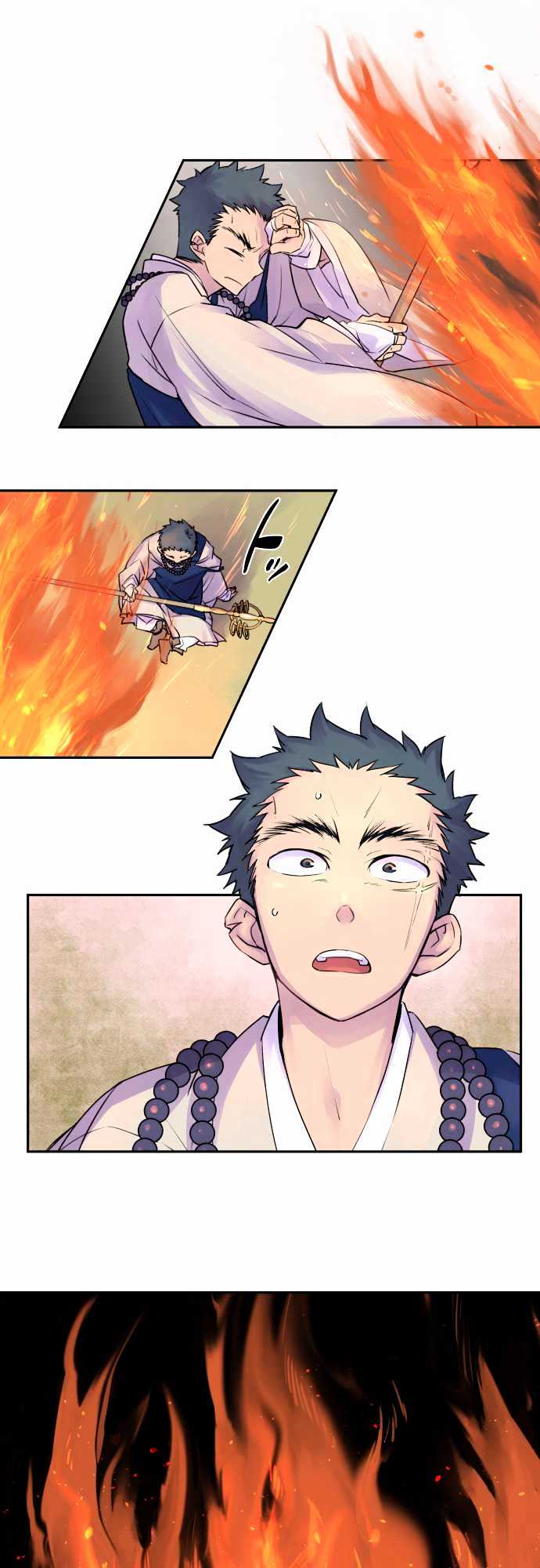 Ake no Tobari Chapter 8 page 11 - Chapter 8 : Easier Than Pushups