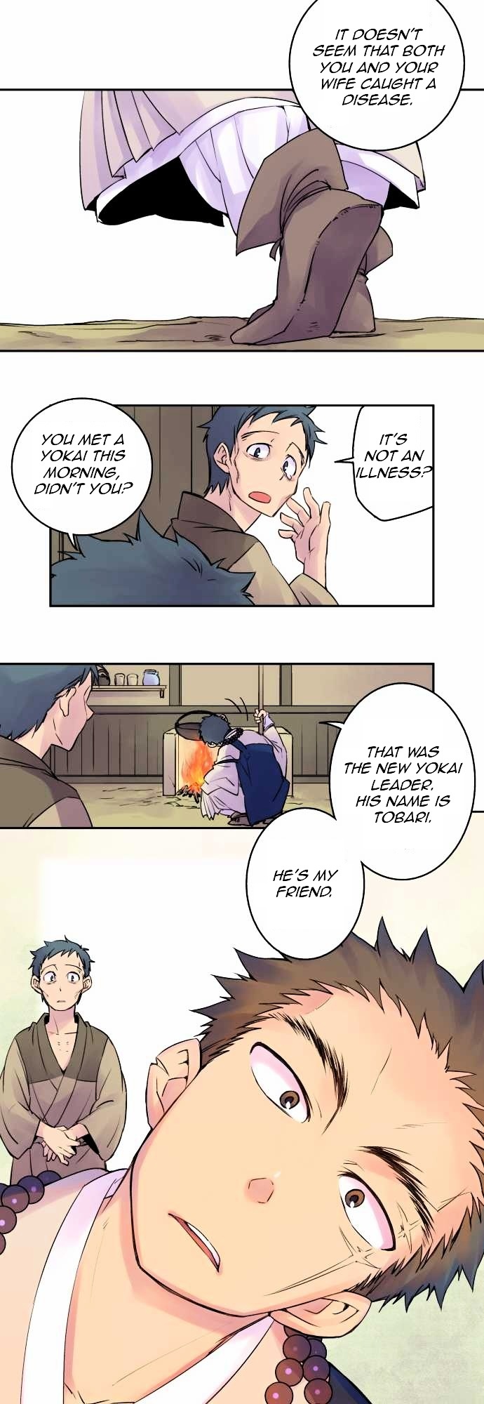 Ake no Tobari Chapter 8 page 4 - Chapter 8 : Easier Than Pushups