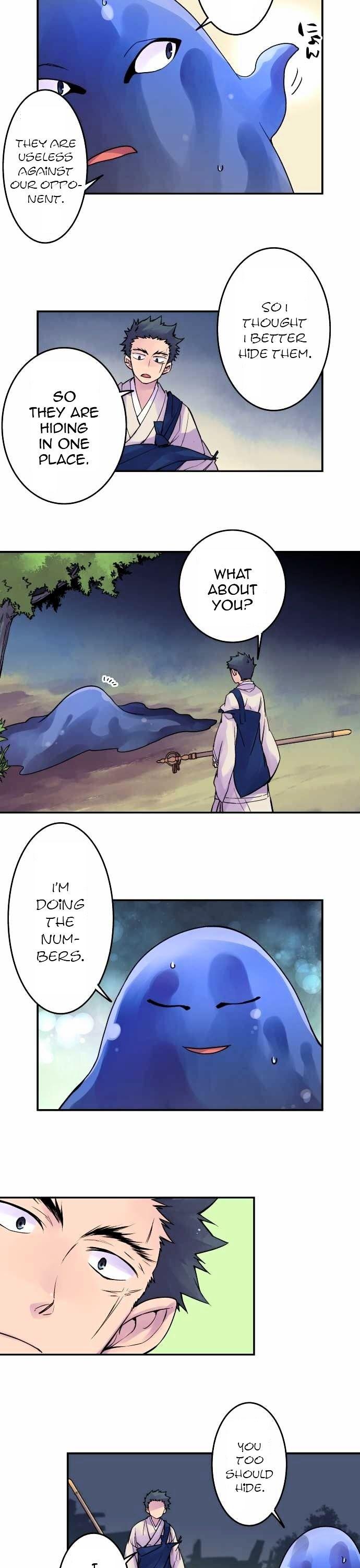 Ake no Tobari Chapter 81 page 9 - Chapter 81