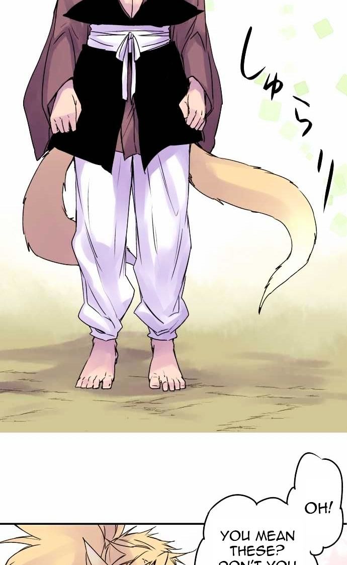 Ake no Tobari Chapter 82.5 page 6 - Chapter 82.5
