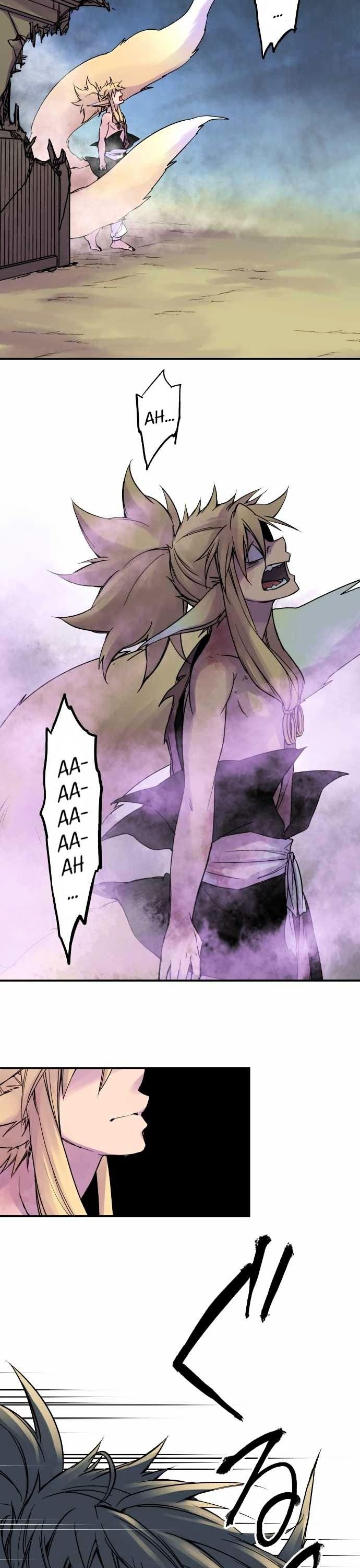 Ake no Tobari Chapter 82 page 7 - Chapter 82