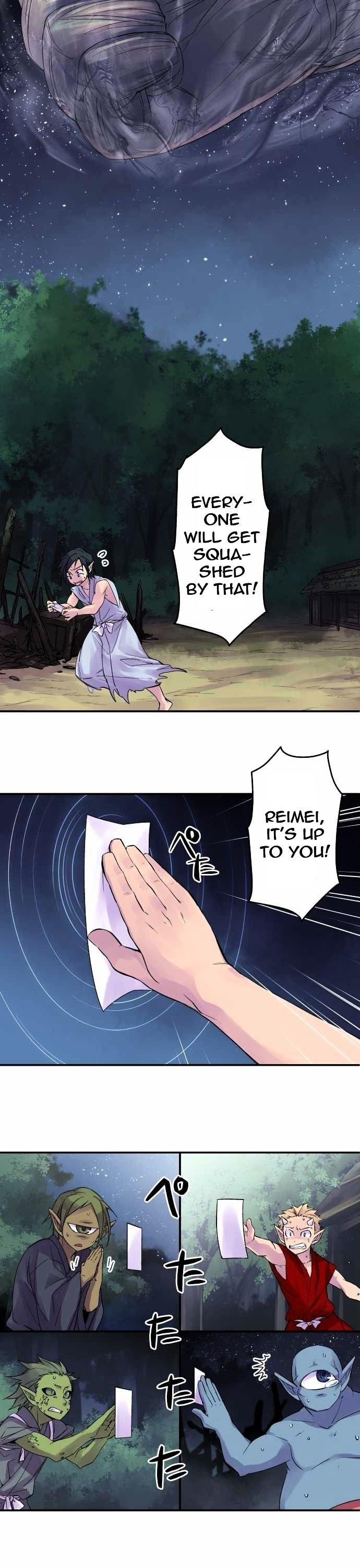 Ake no Tobari Chapter 83 page 10 - Chapter 83