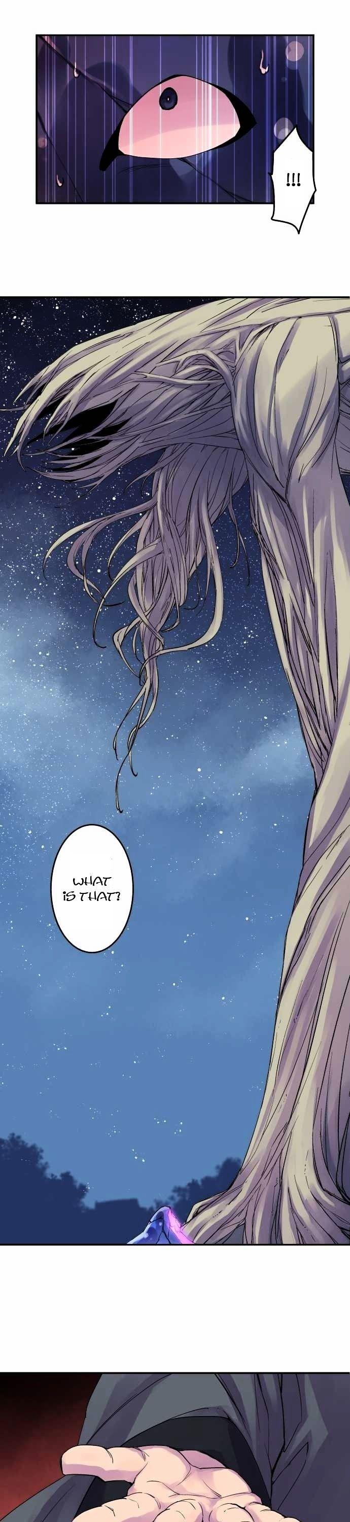 Ake no Tobari Chapter 83 page 7 - Chapter 83