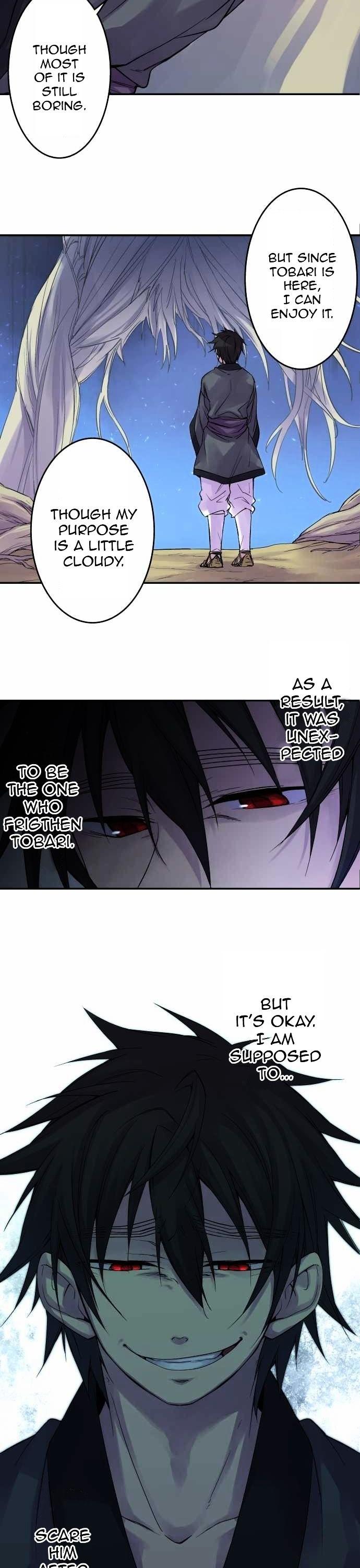 Ake no Tobari Chapter 84 page 2 - Chapter 84