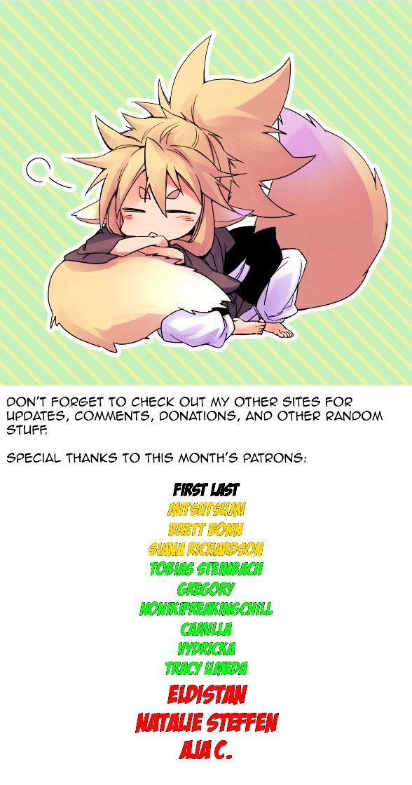 Ake no Tobari Chapter 84 page 20 - Chapter 84