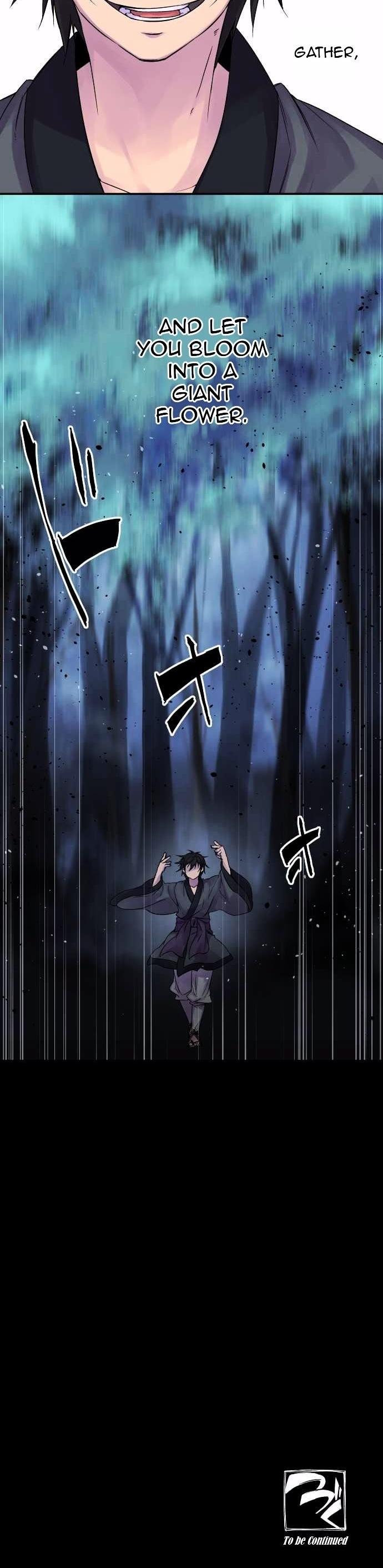 Ake no Tobari Chapter 85 page 12 - Chapter 85