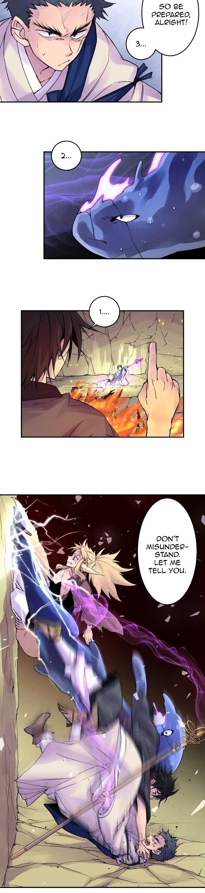 Ake no Tobari Chapter 85 page 3 - Chapter 85