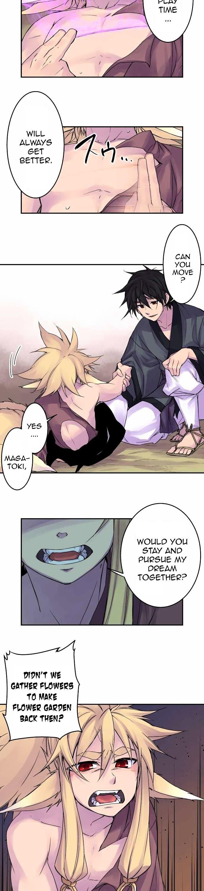Ake no Tobari Chapter 85 page 6 - Chapter 85