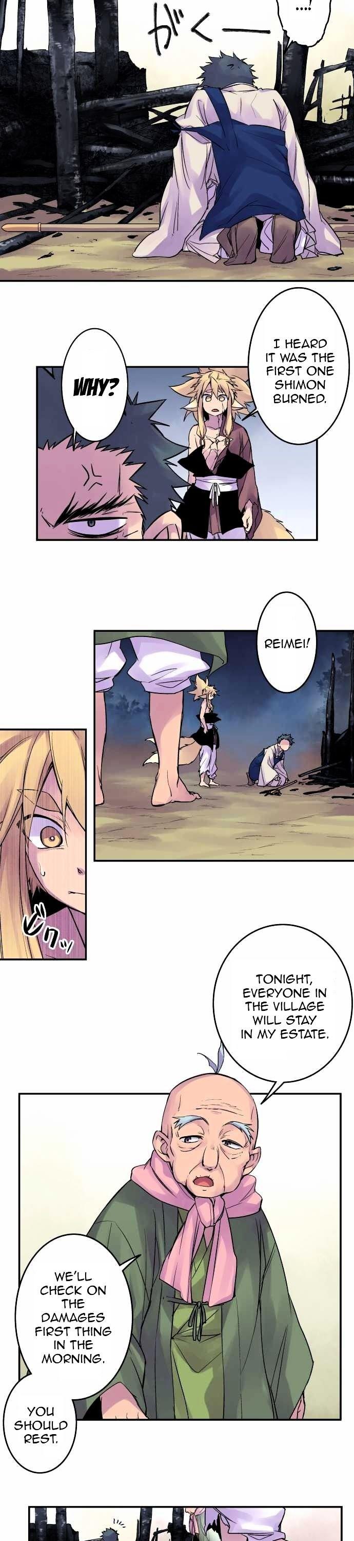 Ake no Tobari Chapter 86 page 11 - Chapter 86