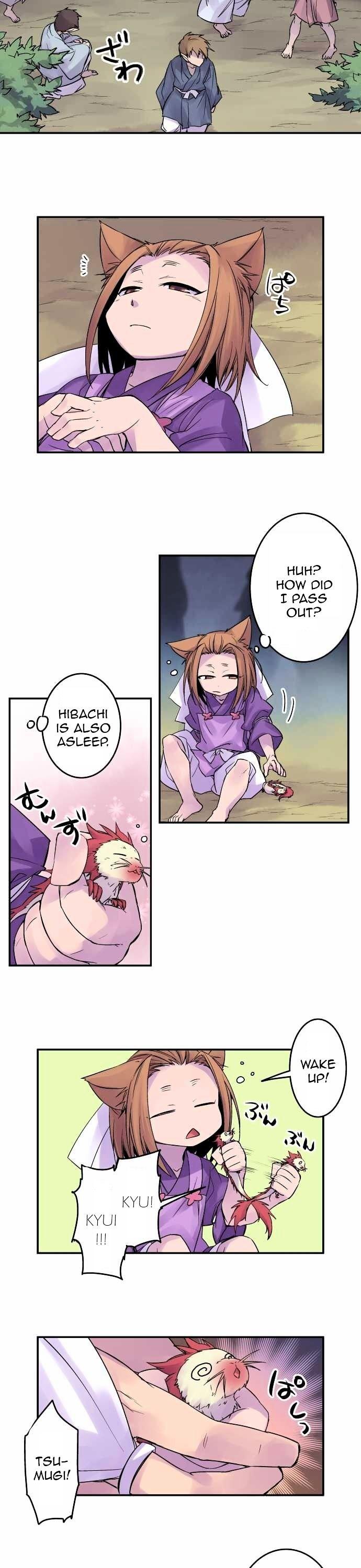 Ake no Tobari Chapter 86 page 7 - Chapter 86