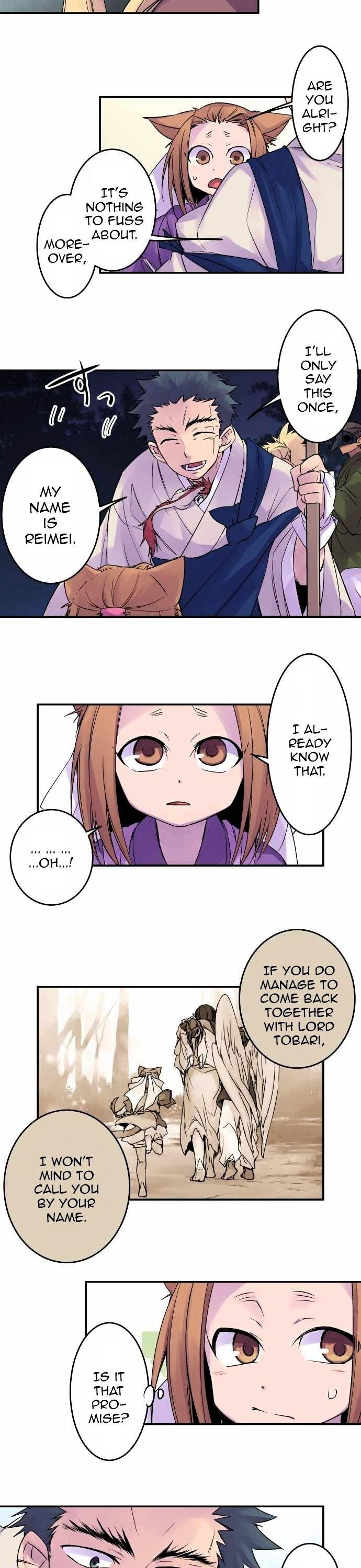 Ake no Tobari Chapter 86 page 9 - Chapter 86