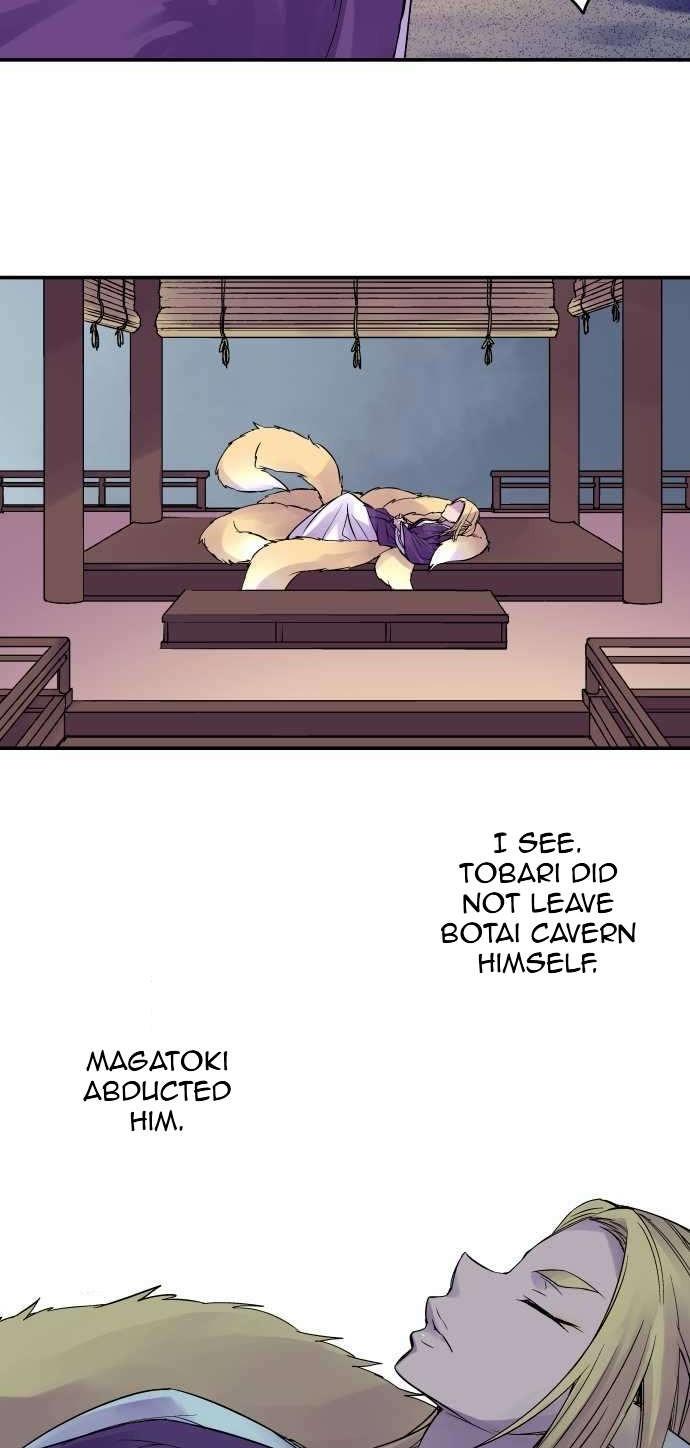 Ake no Tobari Chapter 87 page 10 - Chapter 87: In The Dark