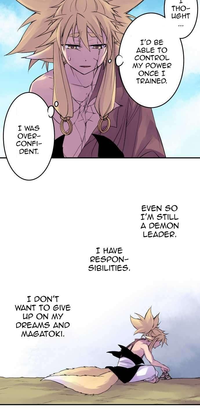 Ake no Tobari Chapter 87 page 15 - Chapter 87: In The Dark