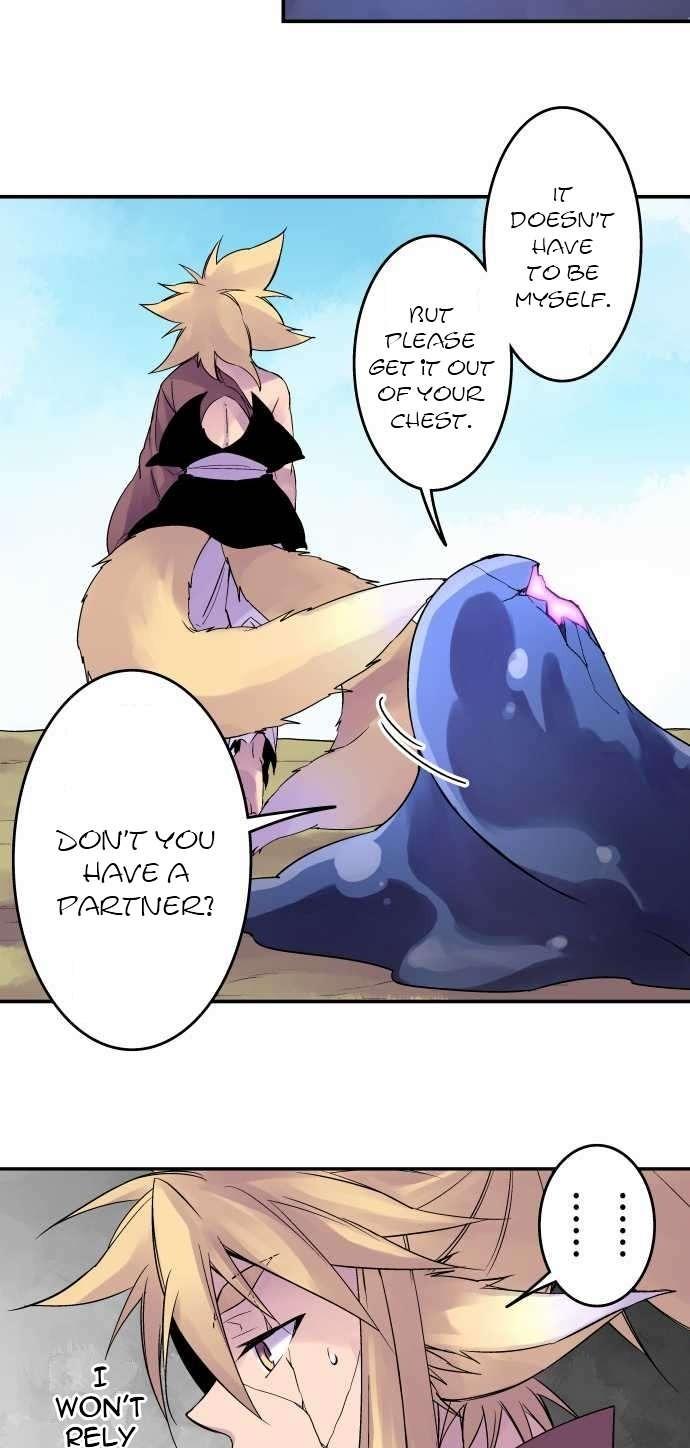 Ake no Tobari Chapter 87 page 21 - Chapter 87: In The Dark