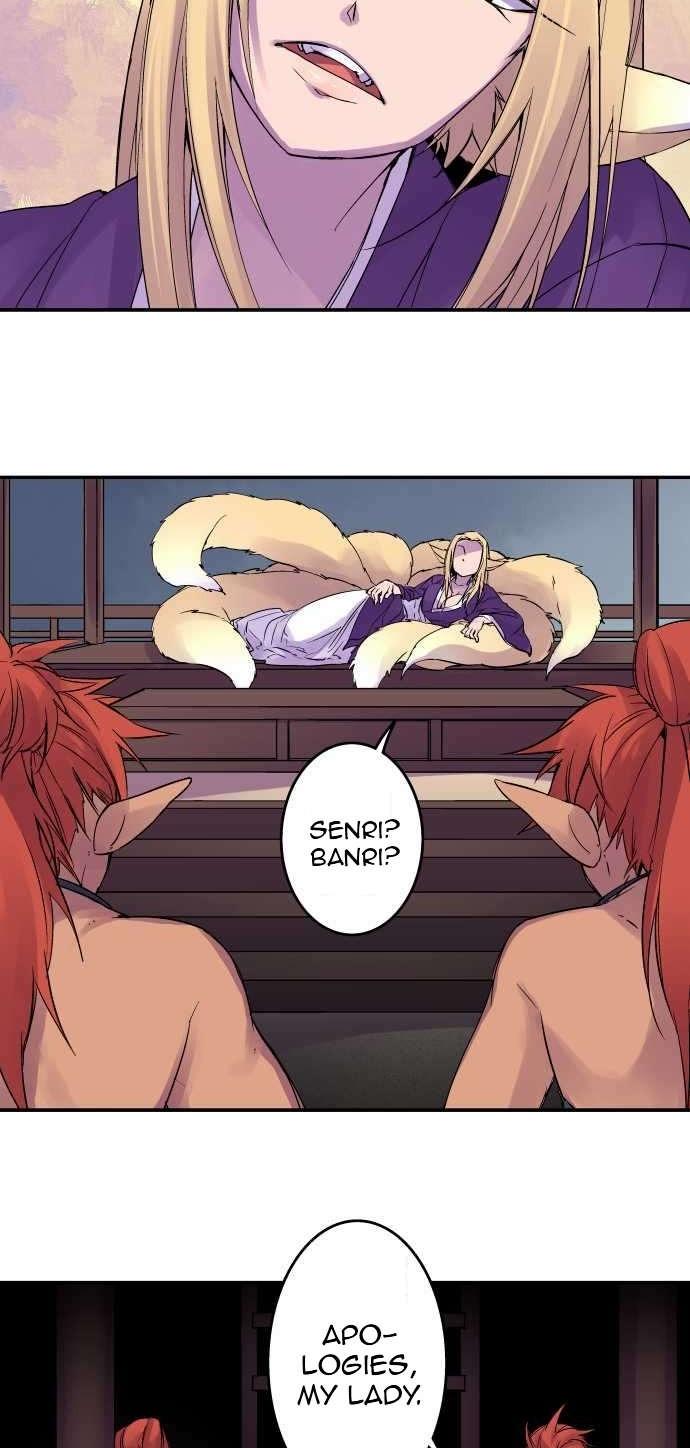 Ake no Tobari Chapter 87 page 4 - Chapter 87: In The Dark