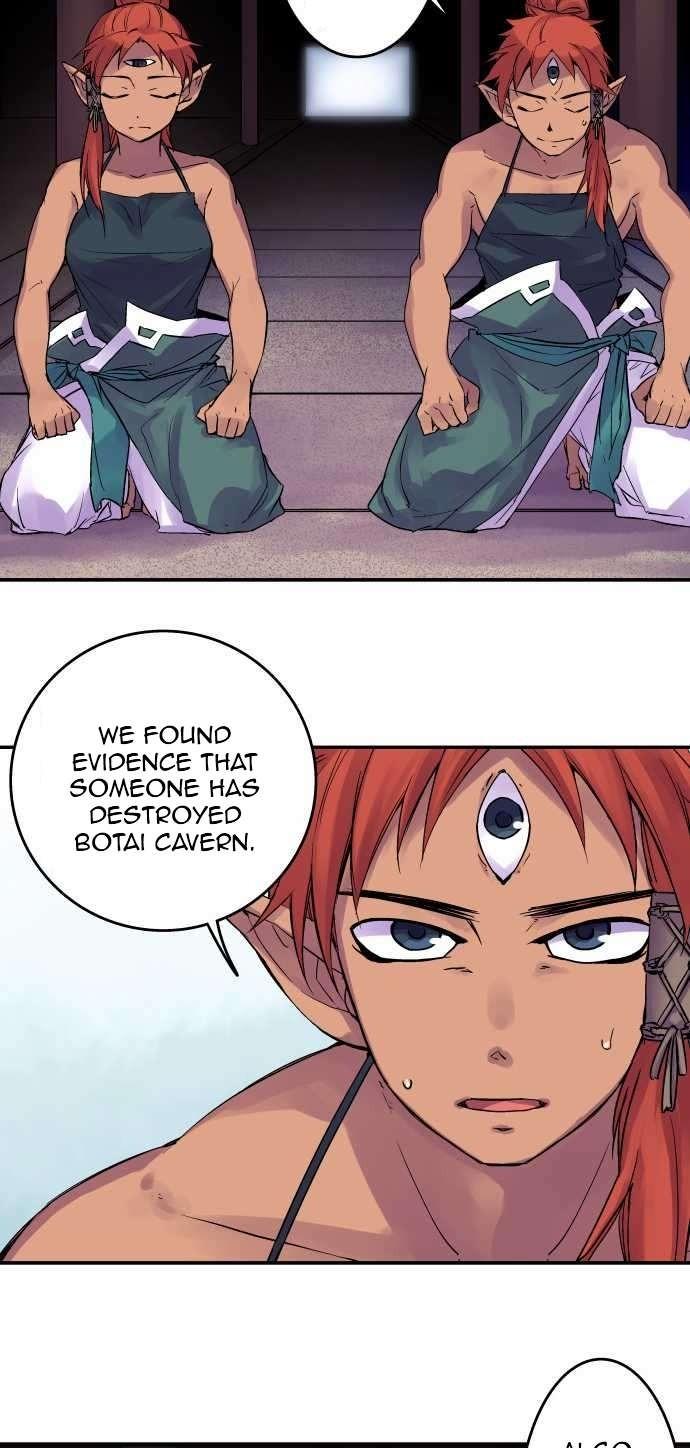 Ake no Tobari Chapter 87 page 5 - Chapter 87: In The Dark