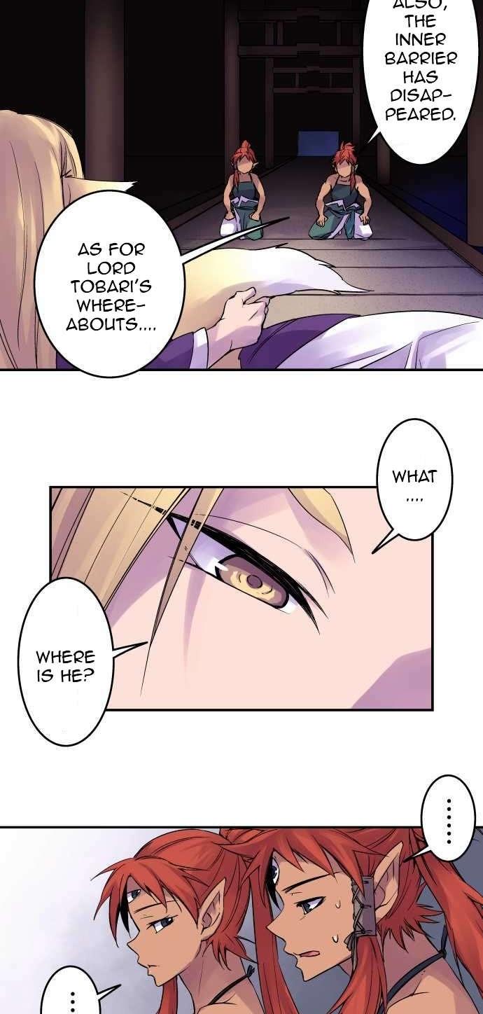 Ake no Tobari Chapter 87 page 6 - Chapter 87: In The Dark