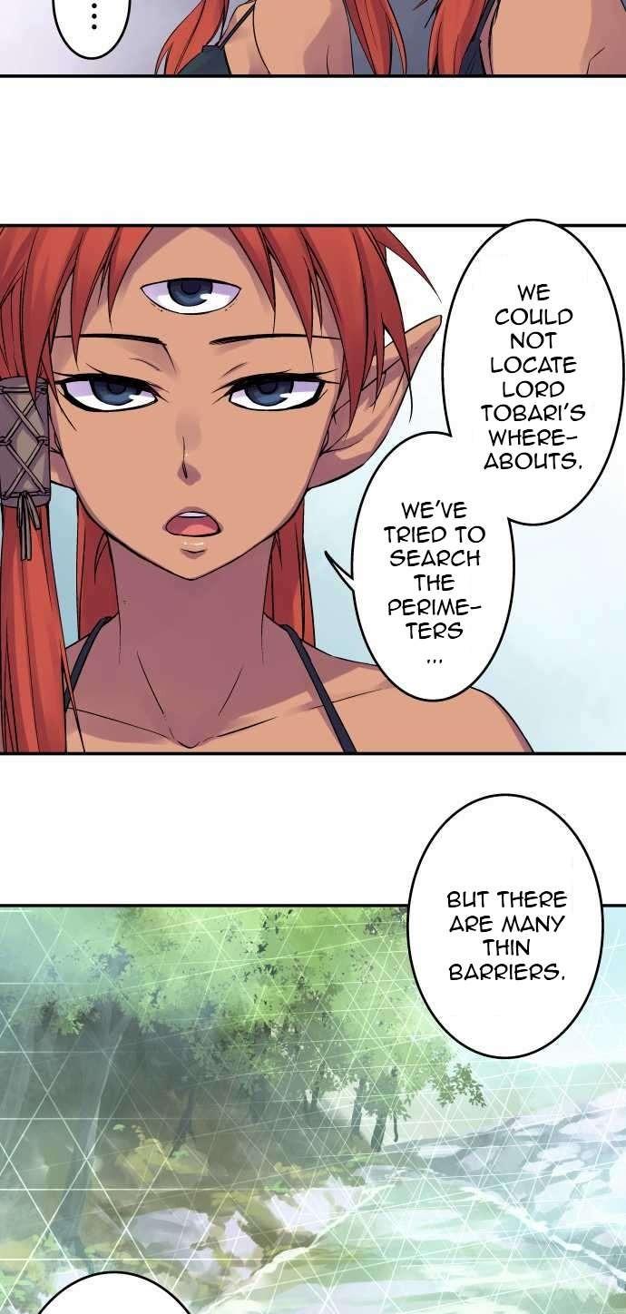 Ake no Tobari Chapter 87 page 7 - Chapter 87: In The Dark