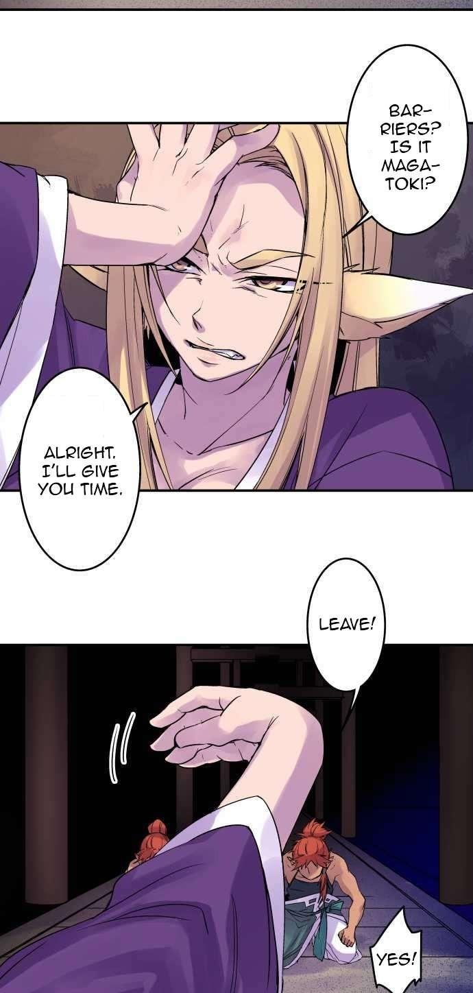 Ake no Tobari Chapter 87 page 9 - Chapter 87: In The Dark