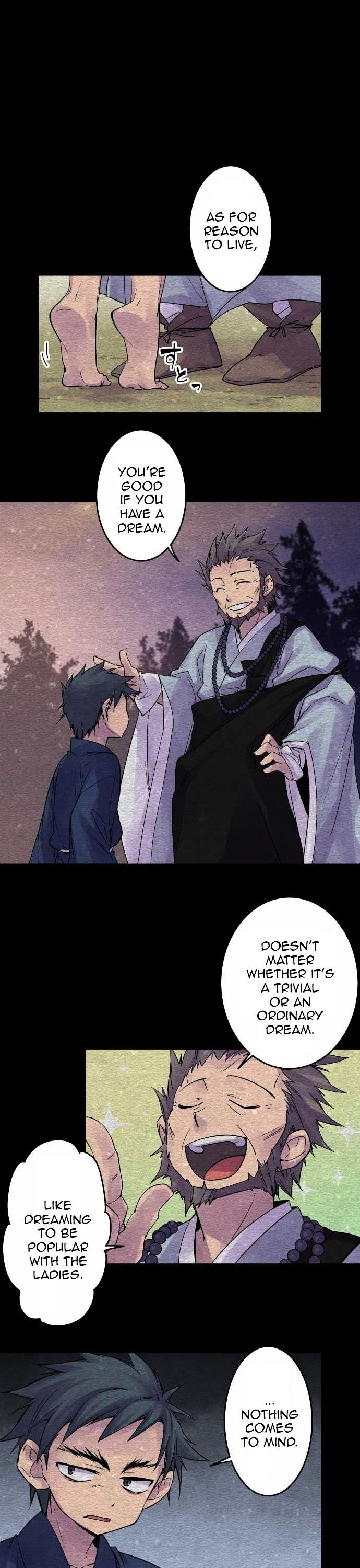 Ake no Tobari Chapter 89 page 1 - Chapter 89
