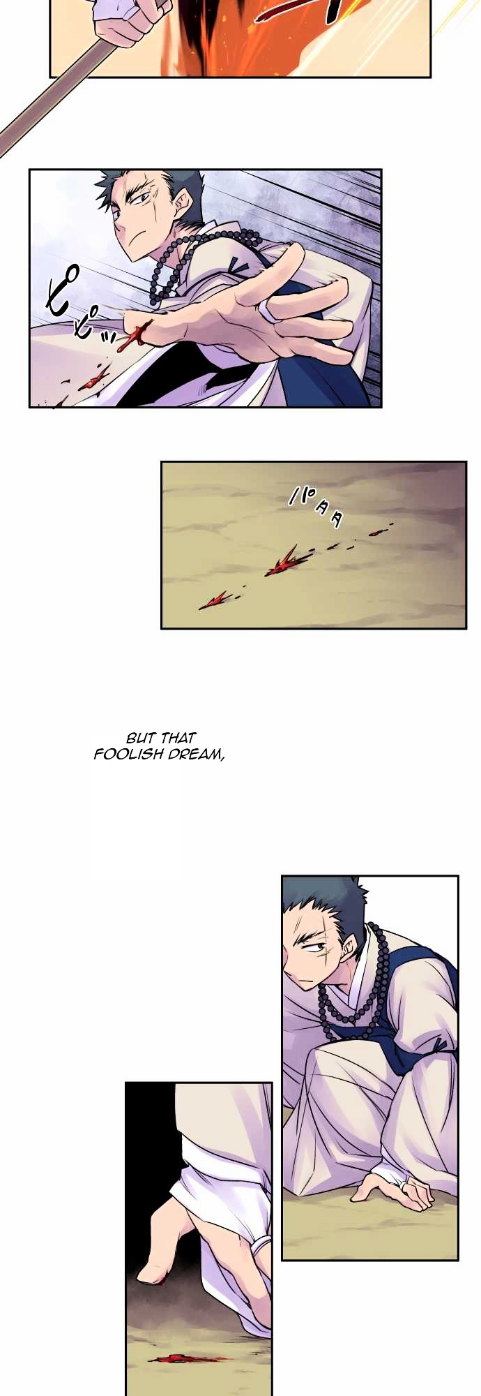 Ake no Tobari Chapter 9 page 12 - Chapter 9 : Kagome