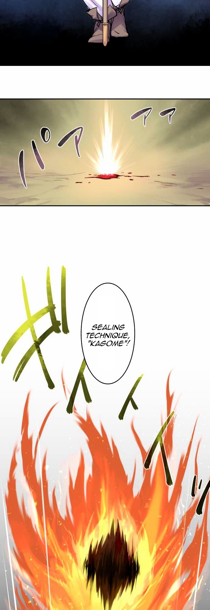 Ake no Tobari Chapter 9 page 17 - Chapter 9 : Kagome