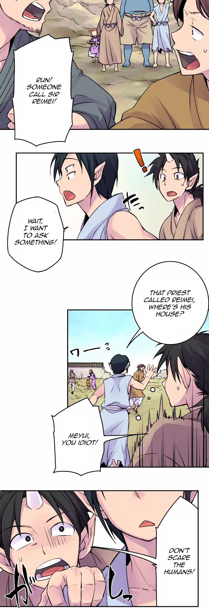 Ake no Tobari Chapter 9 page 2 - Chapter 9 : Kagome