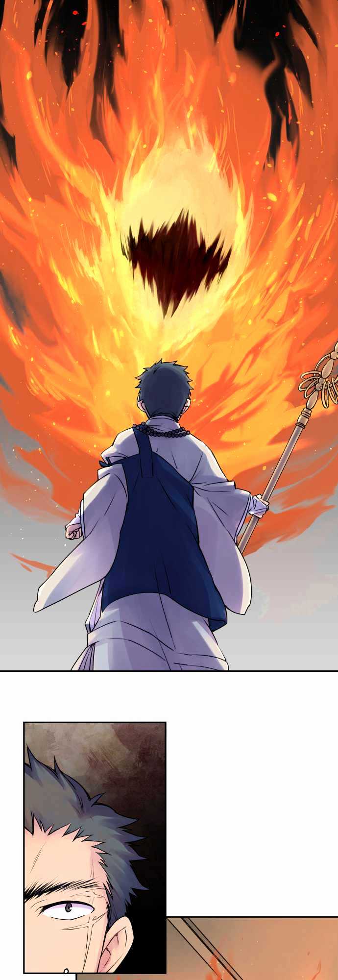 Ake no Tobari Chapter 9 page 7 - Chapter 9 : Kagome