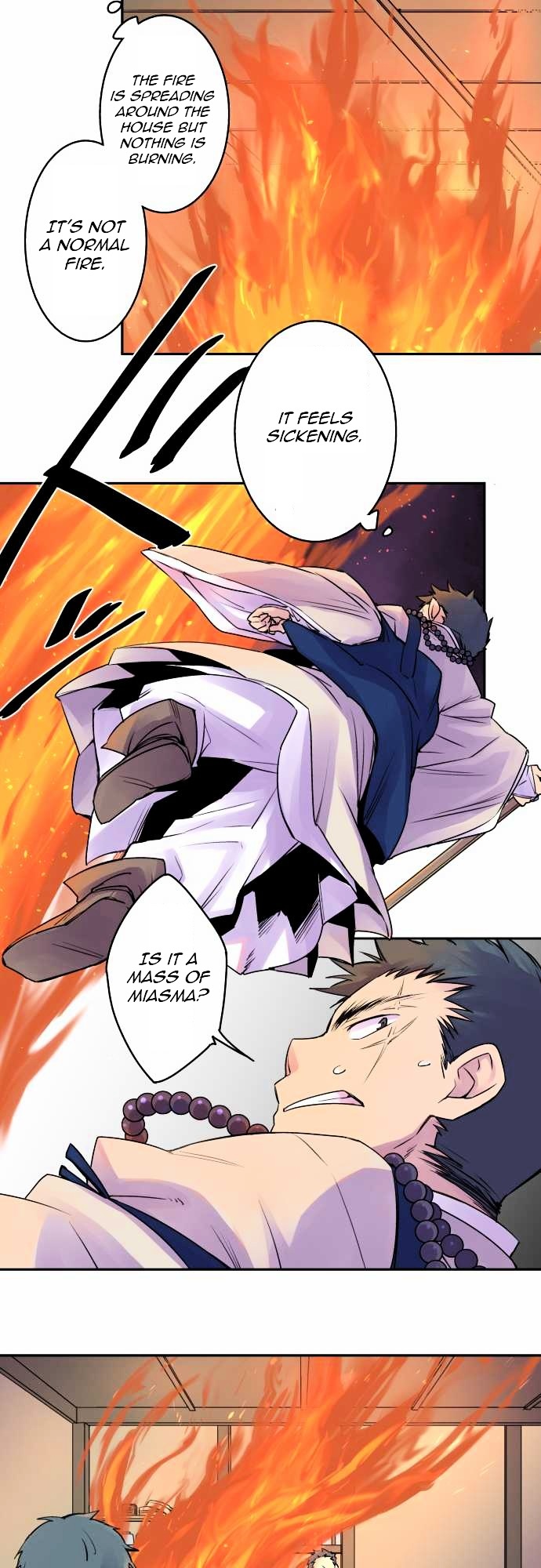 Ake no Tobari Chapter 9 page 8 - Chapter 9 : Kagome