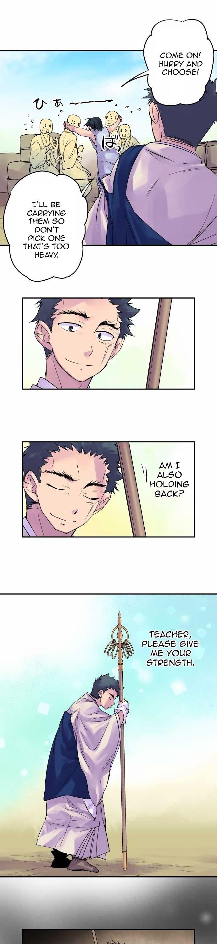 Ake no Tobari Chapter 90 page 10 - Chapter 90
