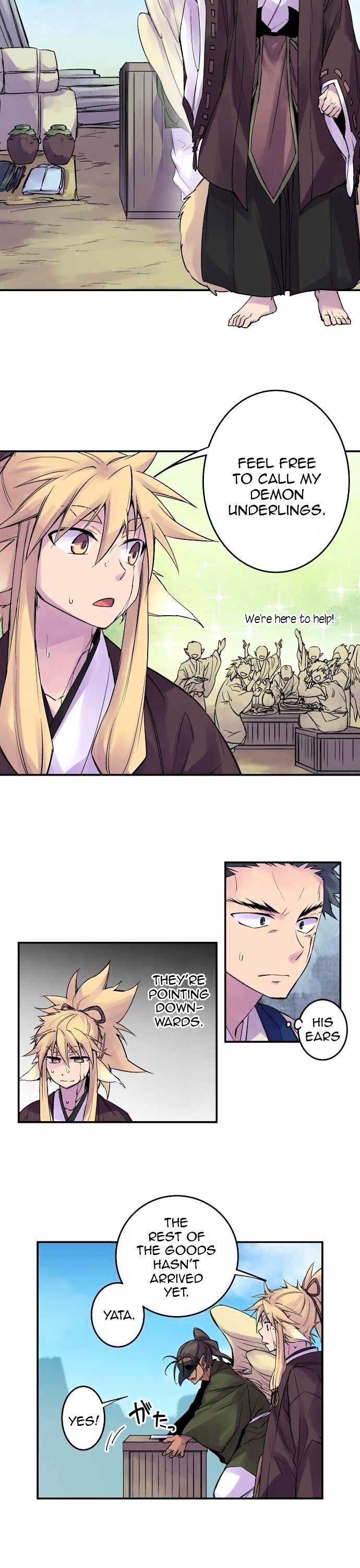 Ake no Tobari Chapter 90 page 2 - Chapter 90
