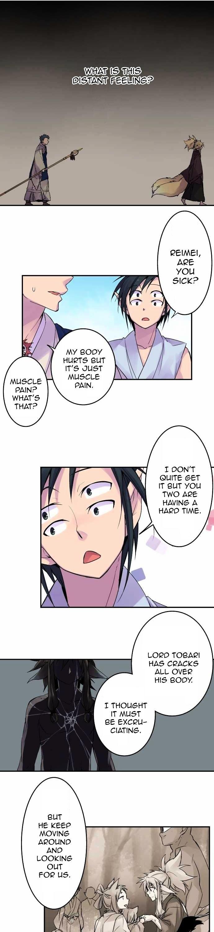 Ake no Tobari Chapter 90 page 8 - Chapter 90