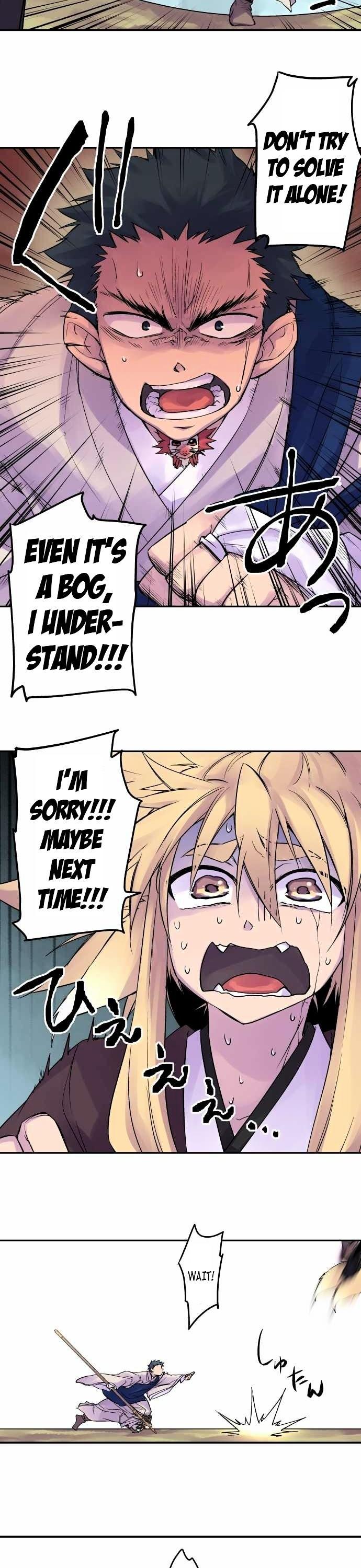 Ake no Tobari Chapter 91 page 2 - Chapter 91