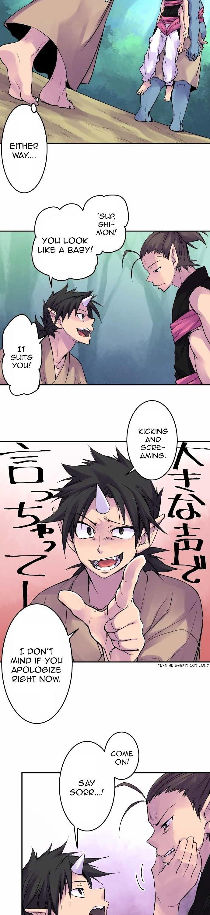 Ake no Tobari Chapter 91 page 9 - Chapter 91