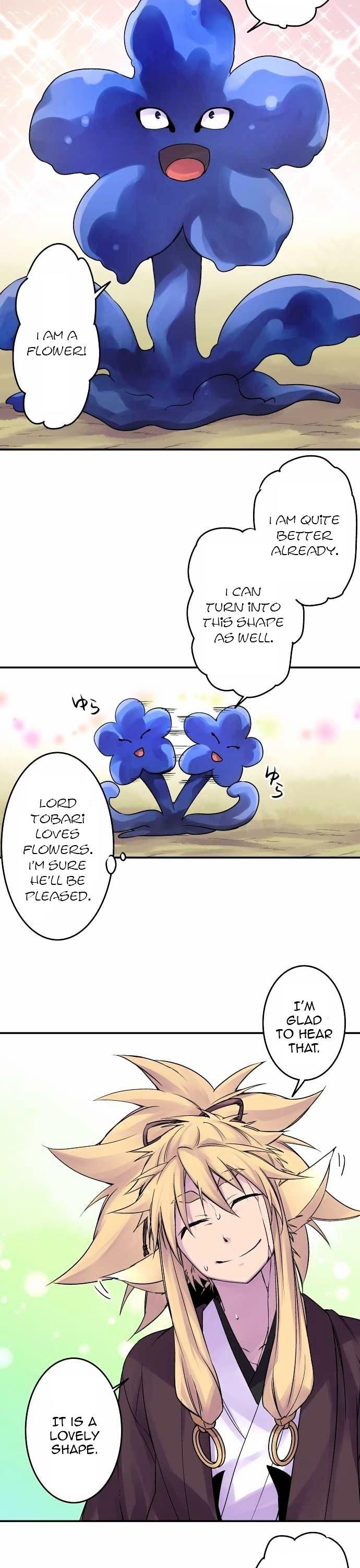 Ake no Tobari Chapter 92 page 10 - Chapter 92