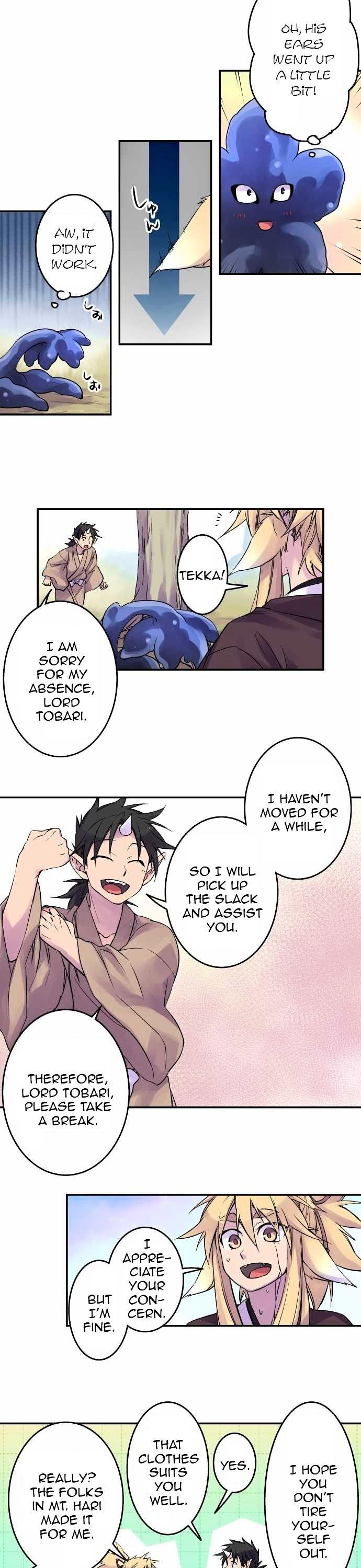 Ake no Tobari Chapter 92 page 11 - Chapter 92
