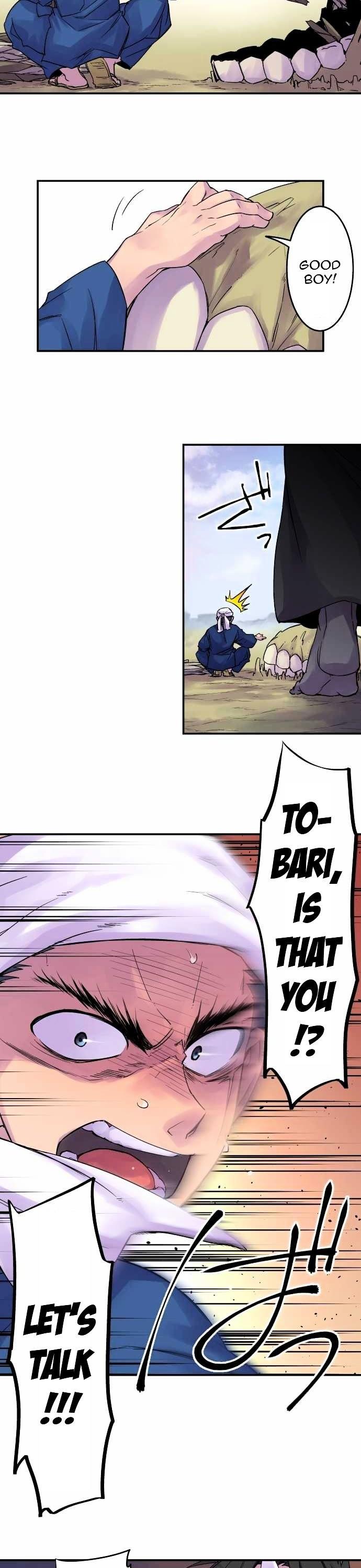 Ake no Tobari Chapter 92 page 2 - Chapter 92