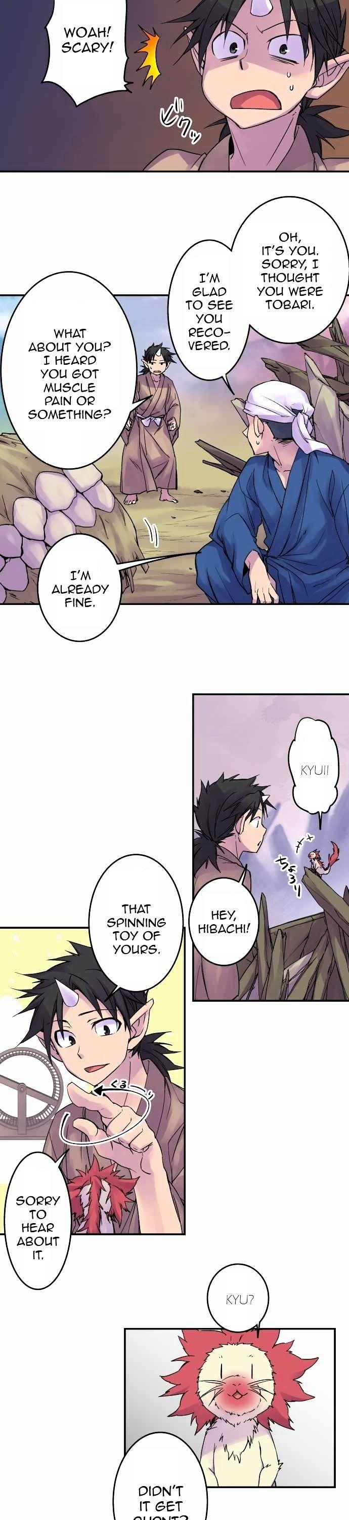 Ake no Tobari Chapter 92 page 3 - Chapter 92