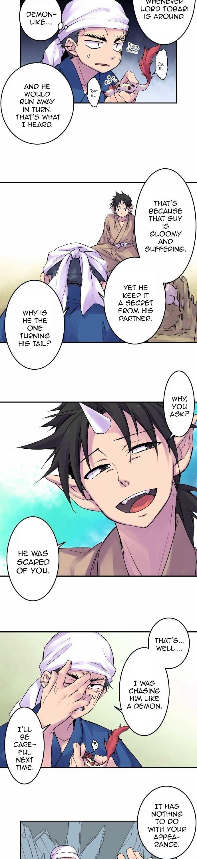 Ake no Tobari Chapter 92 page 5 - Chapter 92
