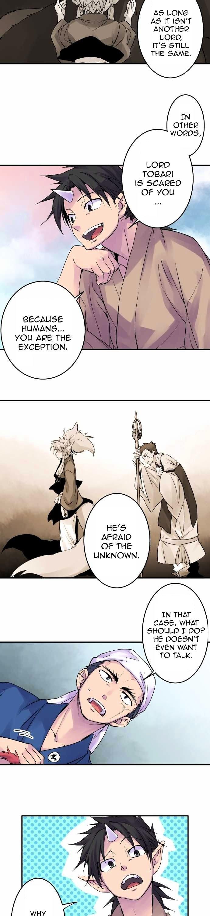 Ake no Tobari Chapter 92 page 7 - Chapter 92