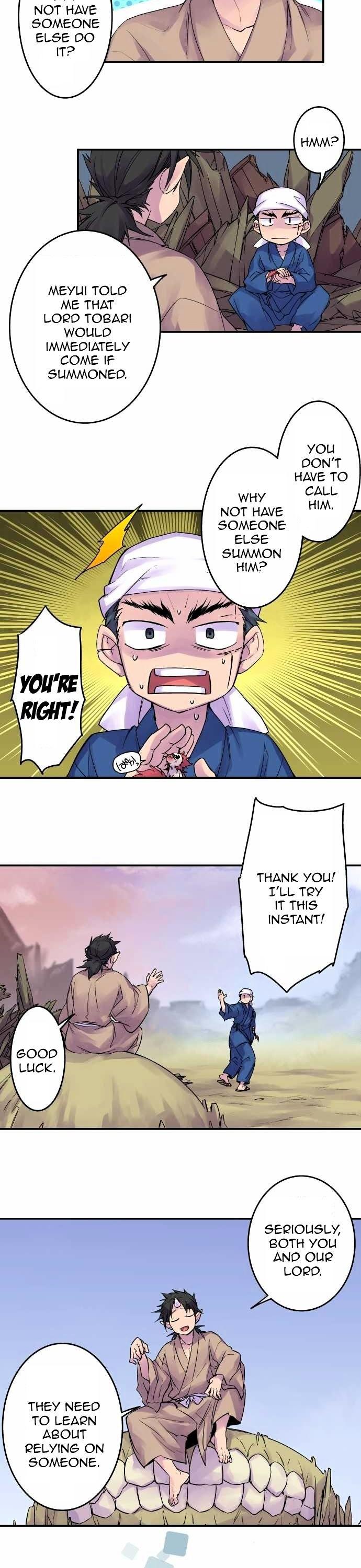 Ake no Tobari Chapter 92 page 8 - Chapter 92