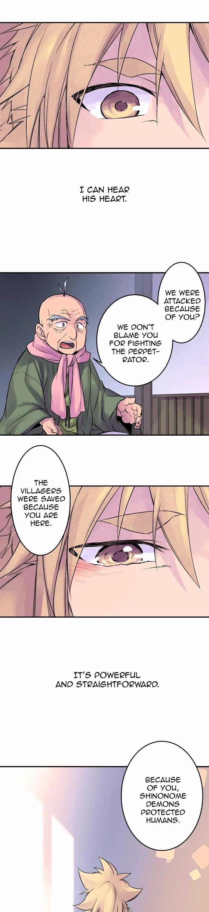 Ake no Tobari Chapter 93 page 11 - Chapter 93